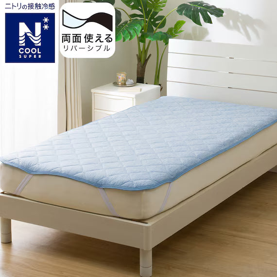 REVERSIBLE PADDED SHEET TOPPER N COOL SP SD BL S2502
