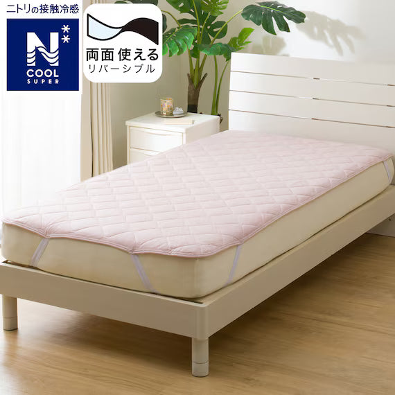 REVERSIBLE PADDED SHEET TOPPER N COOL SP Q RO S2502