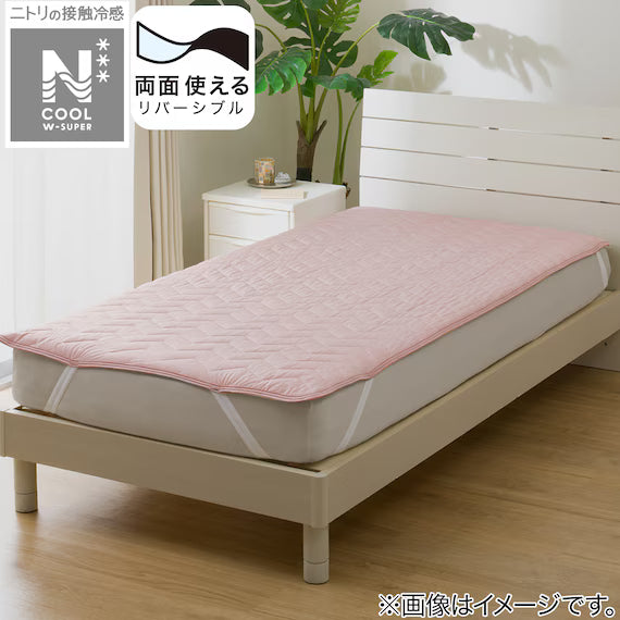 REVERSIBLE PADDED SHEET TOPPER N COOL WSP K RO S2503