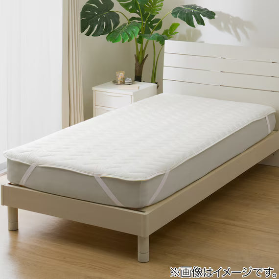 REVERSIBLE PADDED SHEET TOPPER N COOL WSP Q WH S2503