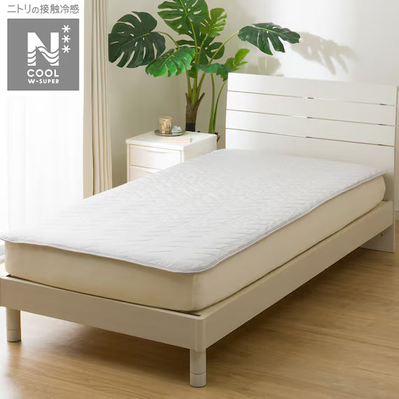 PADDED SHEET TOPPER WITHOUT BANDS N COOL WSP K GY S2503