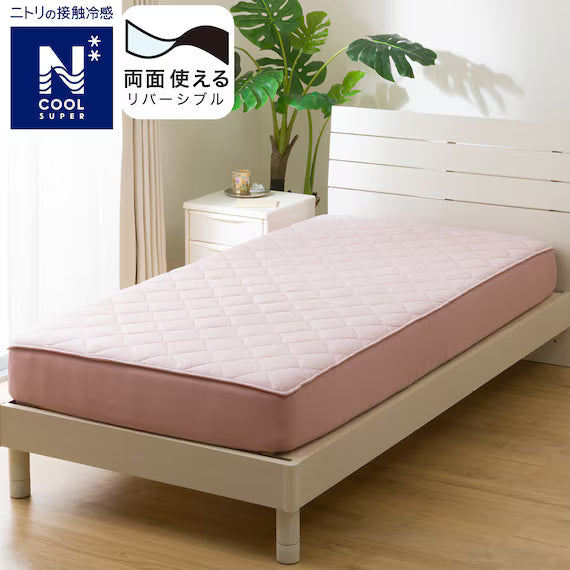 REVERSIBLE FITTED SHEET TOPPER N COOL SP Q RO S2502