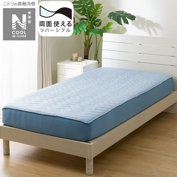 REVERSIBLE FITTED SHEET TOPPER N COOL WSP Q BLS2503