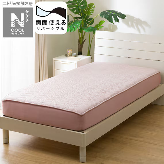 REVERSIBLE FITTED SHEET TOPPER N COOL WSP S ROS2503