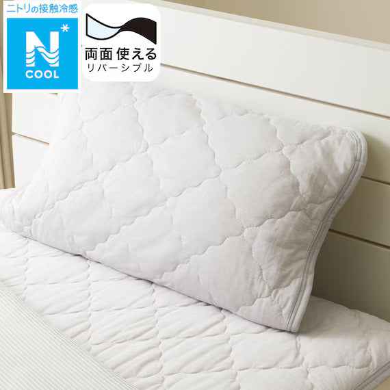 REVERSIBLE PADDED PILLOW TOPPER N COOL GY S2501