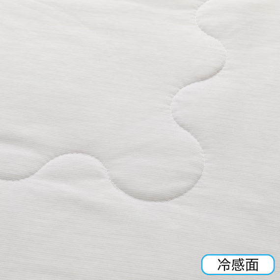REVERSIBLE COMFORTER N COOL D GY S2501