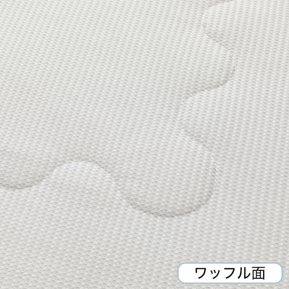 REVERSIBLE COMFORTER N COOL D GY S2501