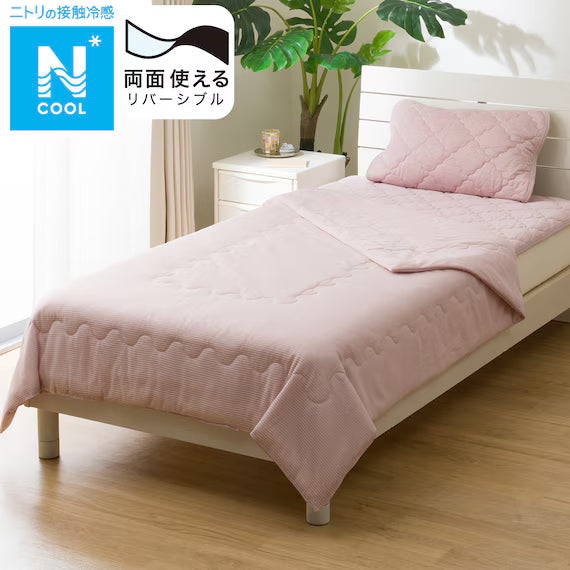 REVERSIBLE COMFORTER N COOL Q RO S2501