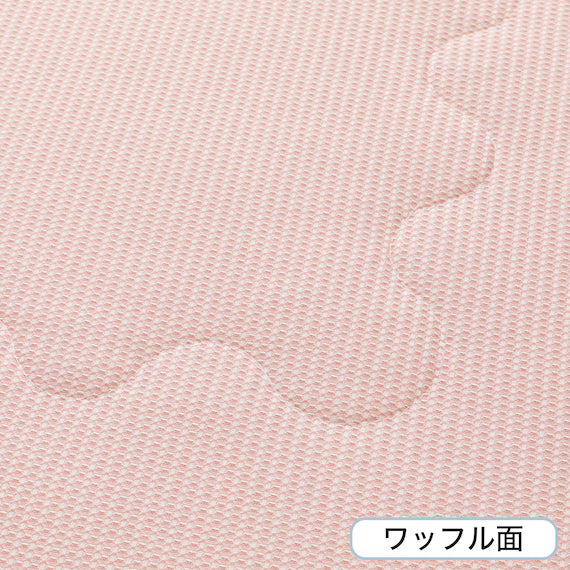 REVERSIBLE COMFORTER N COOL Q RO S2501
