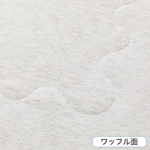REVERSIBLE COMFORTER N COOL SP Q GY S2502