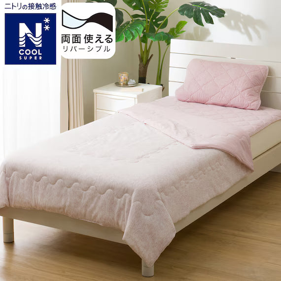 REVERSIBLE COMFORTER N COOL SP D RO S2502