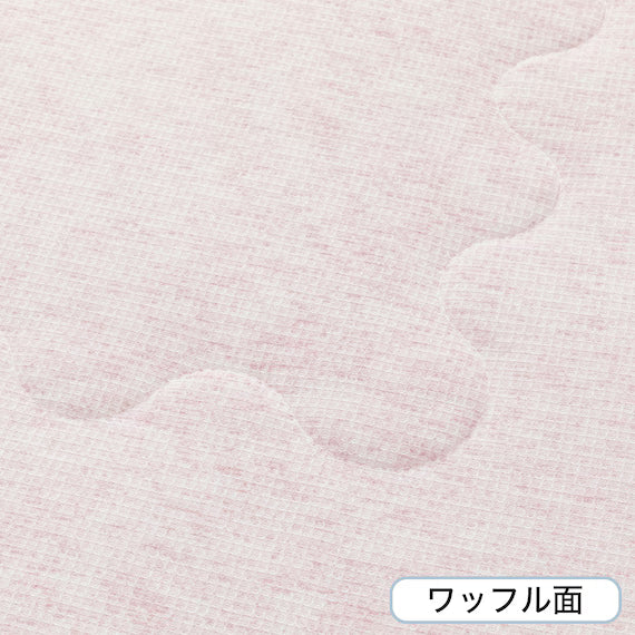 REVERSIBLE COMFORTER N COOL SP D RO S2502