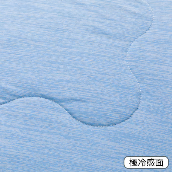 REVERSIBLE COMFORTER N COOL WSP S BL S2503
