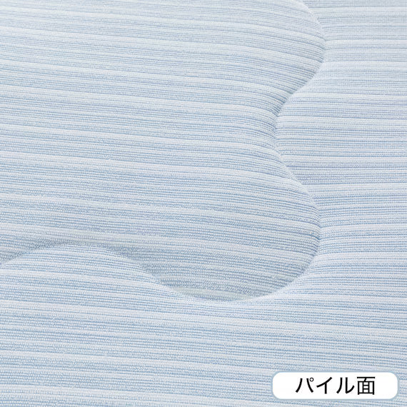 REVERSIBLE COMFORTER N COOL WSP D BL S2503