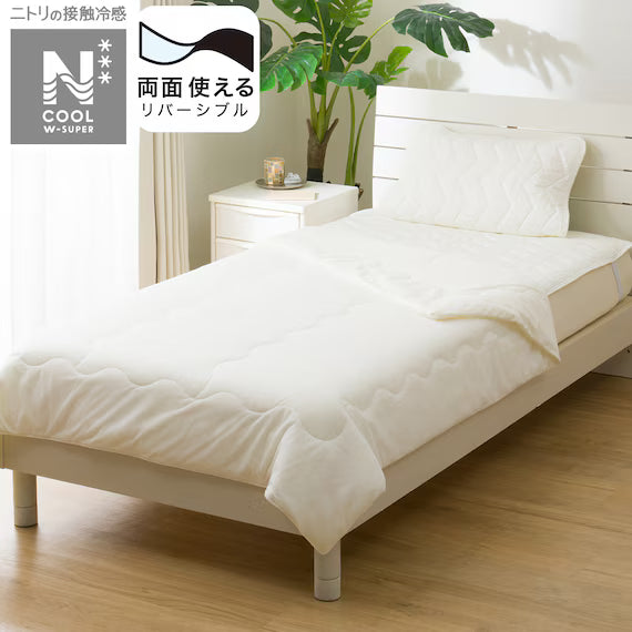 REVERSIBLE COMFORTER N COOL WSP S WH S2503