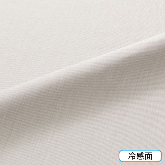 REVERSIBLE NCOOL BLANKET HALF GY S2501