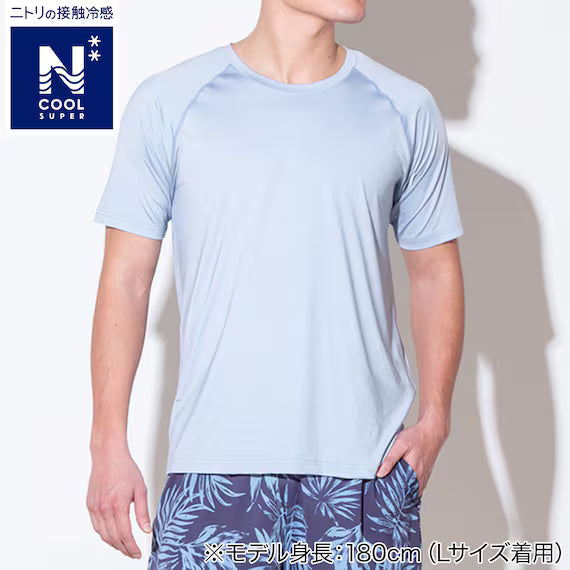MENS SUPER COOL RAGLAN SLEEVE TSHIRTNE GRBL LL