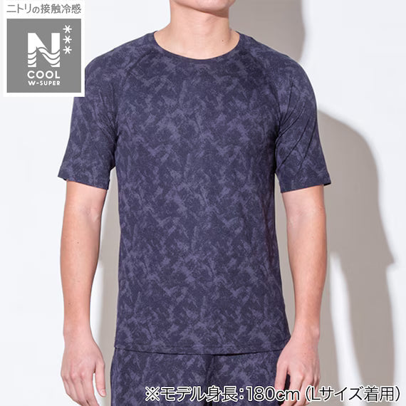 MENS DOUBLE SUPER COOL RAGLAN SLEEVE TSHIRTNE NV L
