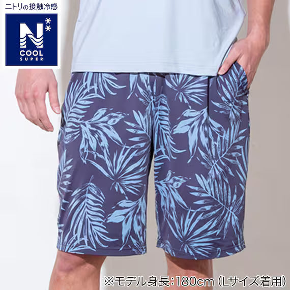 MENS SUPER COOL KNEE LENGTH ROOM PANTS NEL NV M
