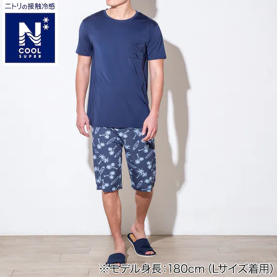 MENS SUPER COOL ROOMWEAR SETNES NV M