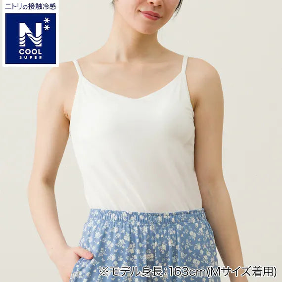 WOMENS SUPER COOL CAMISOLE WITH BUILTIN BRANE WH LL