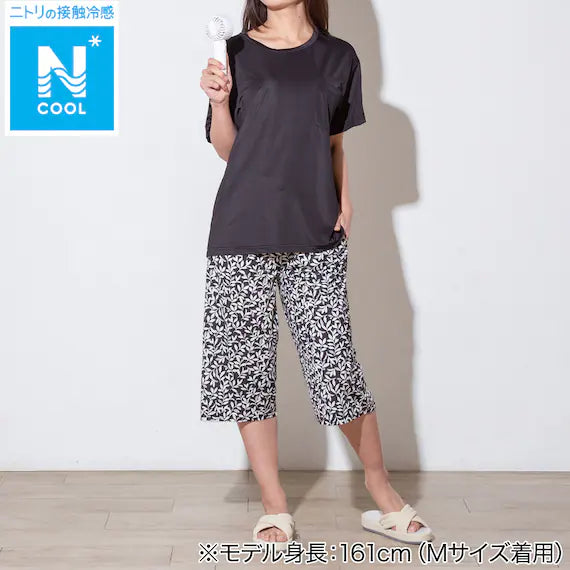 WOMENS COOL LOUNGE WEAR SETNEP BK L