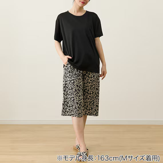 WOMENS COOL LOUNGE WEAR SETNEP BK L
