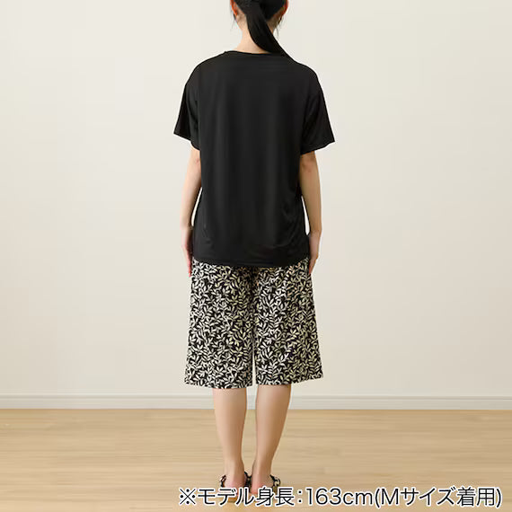 WOMENS COOL LOUNGE WEAR SETNEP BK LL