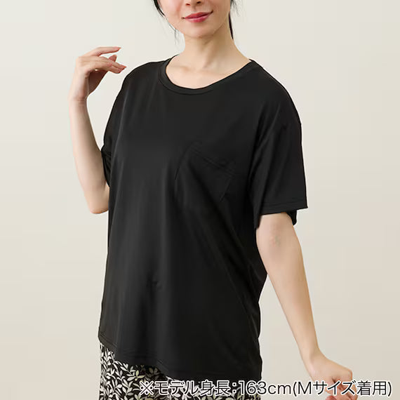 WOMENS COOL LOUNGE WEAR SETNEP BK L