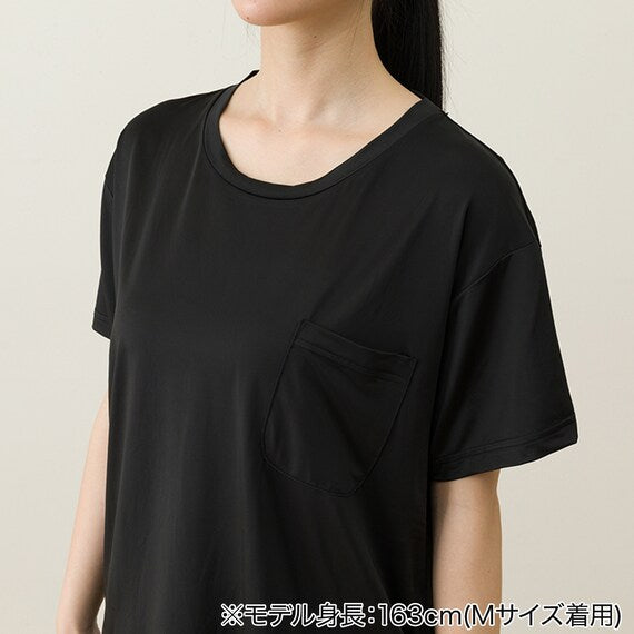 WOMENS COOL LOUNGE WEAR SETNEP BK L