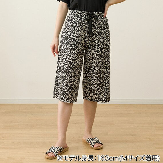 WOMENS COOL LOUNGE WEAR SETNEP BK LL