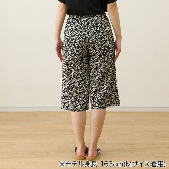 WOMENS COOL LOUNGE WEAR SETNEP BK M