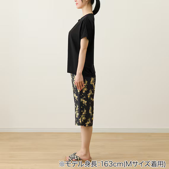 WOMENS SUPER COOL LOUNGE WEAR SETNEY BK LL