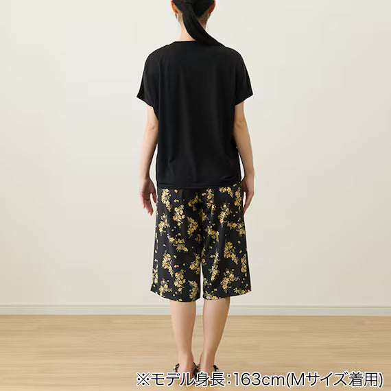 WOMENS SUPER COOL LOUNGE WEAR SETNEY BK M