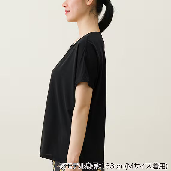 WOMENS SUPER COOL LOUNGE WEAR SETNEY BK LL