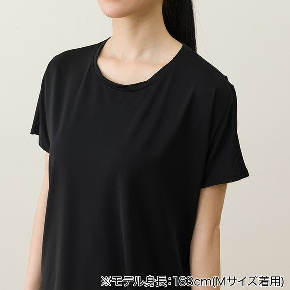 WOMENS SUPER COOL LOUNGE WEAR SETNEY BK LL
