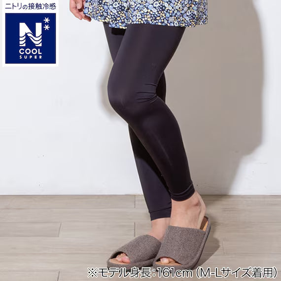 WOMENS UV CUT SUPERCOOL LEGGINGS NE ML