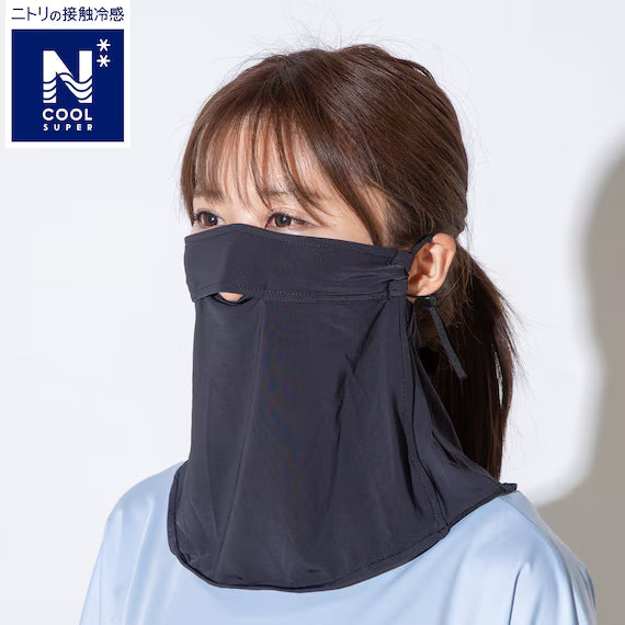 UNISEX UVCUT SUPER COOL NECK & FACE COVERNE BK