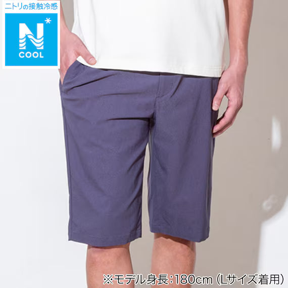 MENS COOL KNEE LENGTH SUPER STRETCH PANTS NE BL M