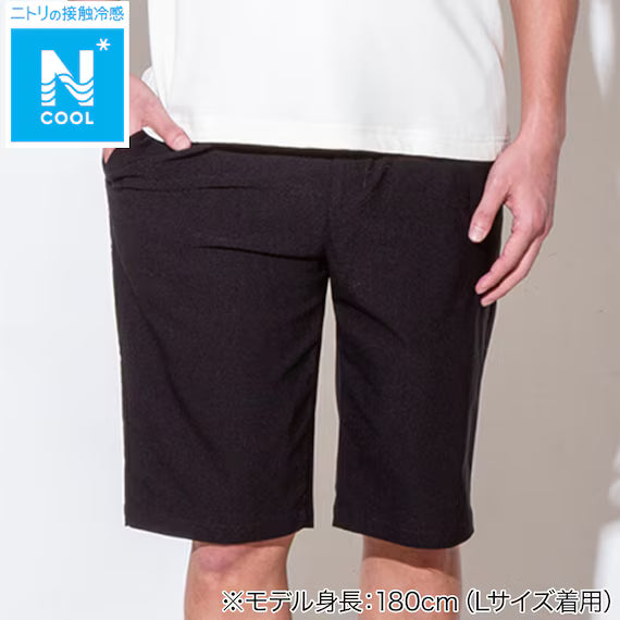 MENS COOL KNEE LENGTH SUPER STRETCH PANTS NE BK L