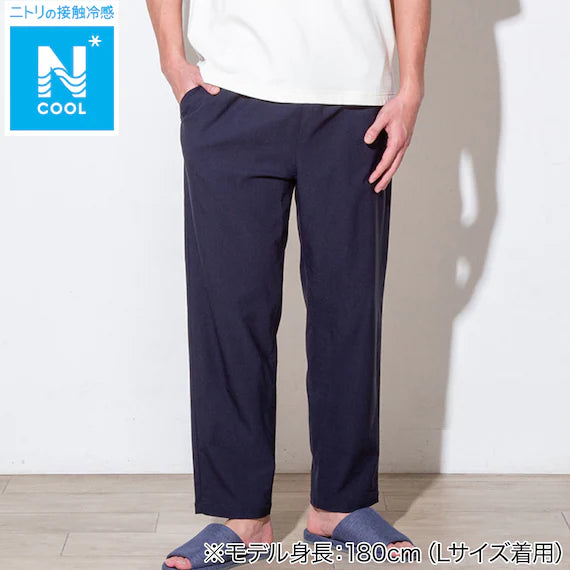 MENS COOL LONG LENGTH SUPER STRETCH PANTS NE NV M