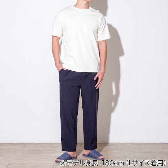 MENS COOL LONG LENGTH SUPER STRETCH PANTS NE NV LL