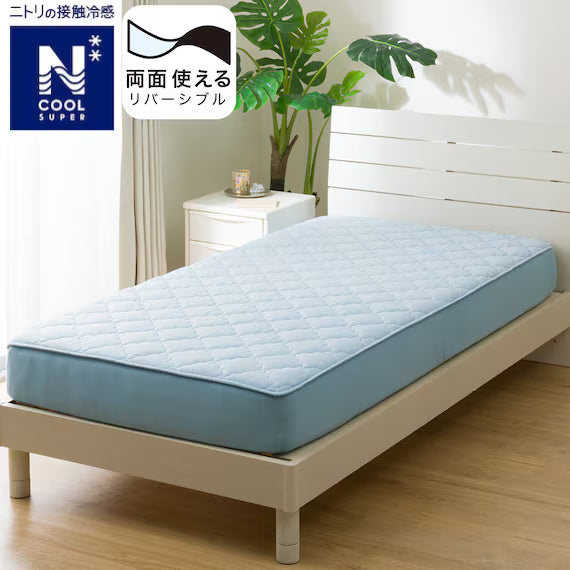 REVERSIBLE FITTED SHEET TOPPER N COOL SP K BL S2502