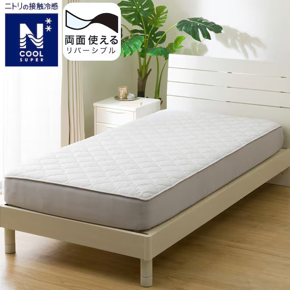 REVERSIBLE FITTED SHEET TOPPER N COOL SP K GY S2502