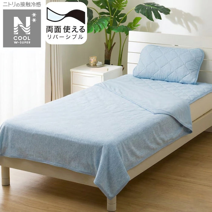 REVERSIBLE NCOOL BLANKET WSP S BL S2503
