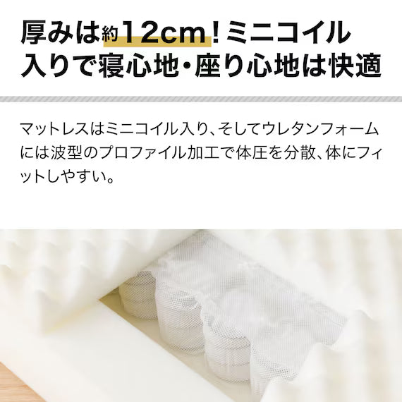 SOFA TYPE COIL MATTRESS S M2403