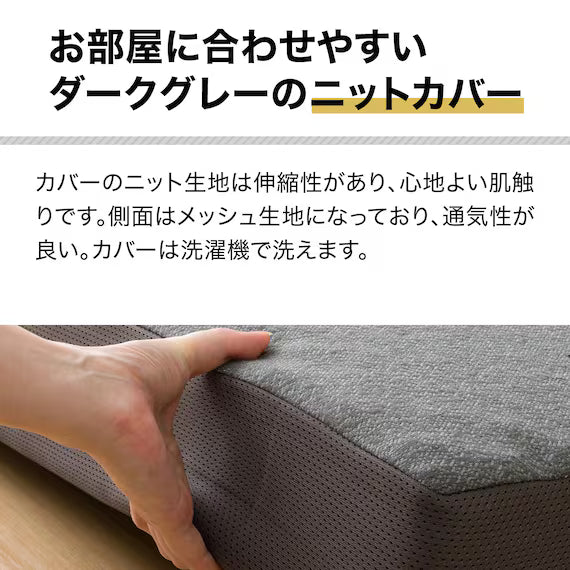 SOFA TYPE COIL MATTRESS S M2403