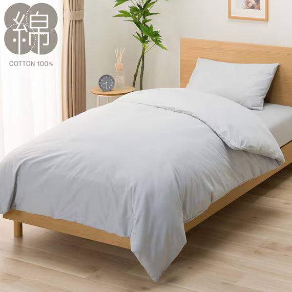 DUVET COVER MJ06 GY D
