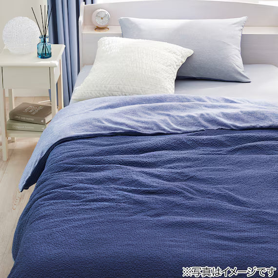 NFIT FITTED PILLOWCASE NCOOL EXTREME COLD D2609 NV