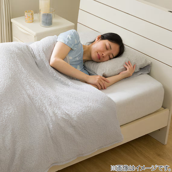 NFIT FITTED SHEET38 NCOOL EXTREME COLD GY 26NC-04 SD-D